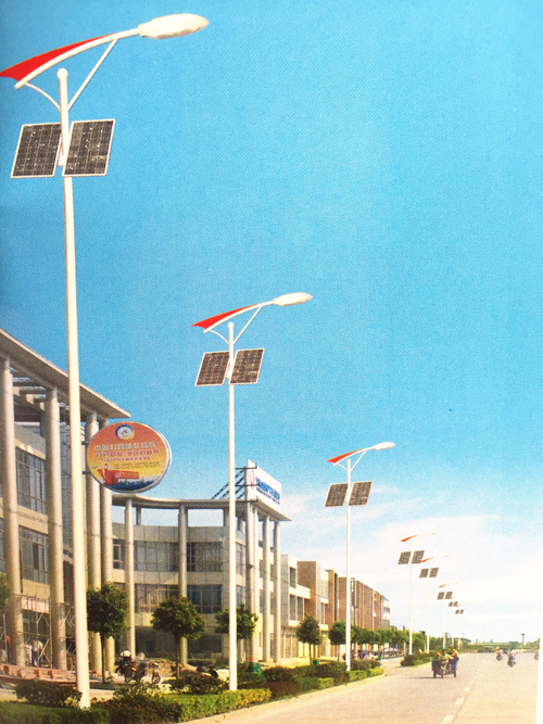 太阳能路灯