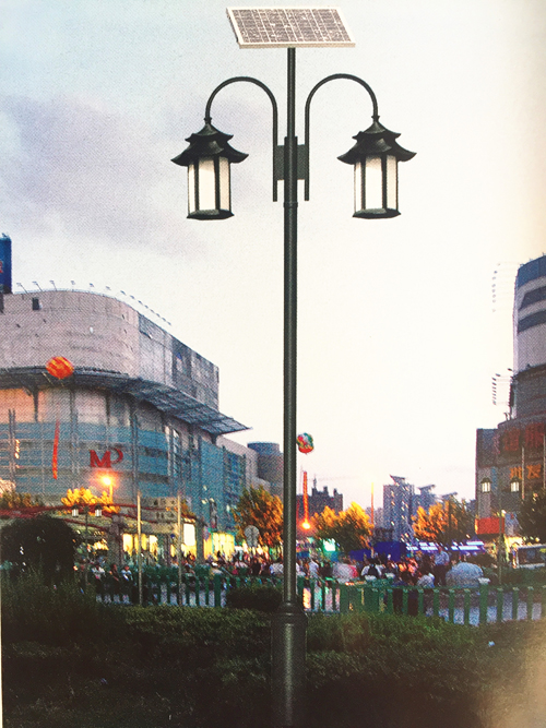 太阳能路灯